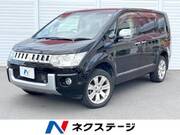 2013 MITSUBISHI OTHER