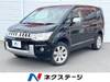 MITSUBISHI OTHER