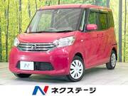 2015 NISSAN DAYZ ROOX