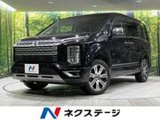 2023 MITSUBISHI OTHER