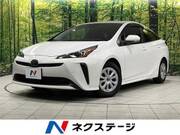 2020 TOYOTA PRIUS S