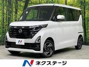 2023 NISSAN ROOX