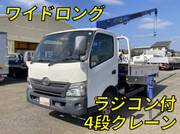 2015 TOYOTA DYNA