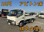 2015 HINO DUTRO FLAT BODY