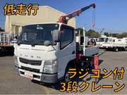 2015 FUSO CANTER