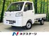 TOYOTA PIXIS TRUCK