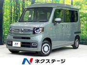 2025 HONDA N-VAN