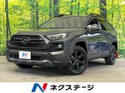 2021 TOYOTA RAV4 ADVENTURE OFFROAD PACKAGE