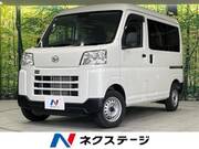2021 DAIHATSU HIJET CARGO