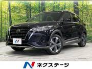 2023 NISSAN KICKS