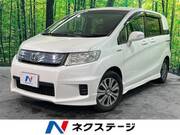 2012 HONDA FREED SPIKE HYBRID