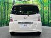 HONDA FREED SPIKE HYBRID