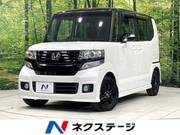 2014 HONDA N-BOX CUSTOM