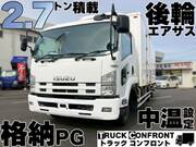 2013 ISUZU FORWARD
