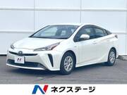 2020 TOYOTA PRIUS S
