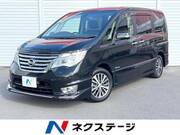 2015 NISSAN SERENA