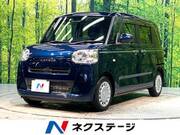 2022 DAIHATSU OTHER