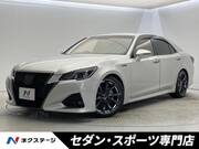 2016 TOYOTA CROWN HYBRID