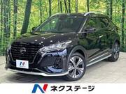 2023 NISSAN KICKS