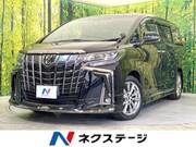 2023 TOYOTA ALPHARD