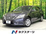 2012 NISSAN SYLPHY