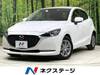 MAZDA OTHER