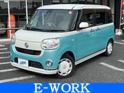 2017 DAIHATSU OTHER