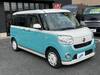 DAIHATSU OTHER