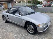 1991 HONDA BEAT BASE GRADE