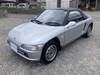 HONDA BEAT