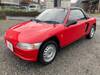 HONDA BEAT
