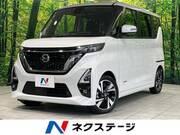 2022 NISSAN ROOX
