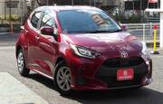 2020 TOYOTA YARIS
