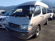 2002 TOYOTA HIACE WAGON