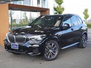 2020 BMW X5