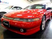 1990 MITSUBISHI ECLIPSE