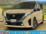 2024 NISSAN SERENA