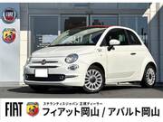 2021 FIAT 500C