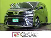 2020 TOYOTA VELLFIRE