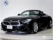 2023 BMW Z4