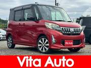 2016 MITSUBISHI OTHER