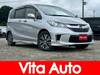 HONDA FREED HYBRID