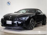 2023 BMW OTHER