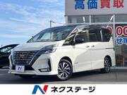 2020 NISSAN SERENA