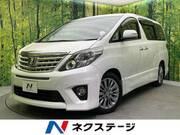 2013 TOYOTA ALPHARD