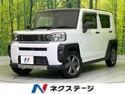2020 DAIHATSU OTHER
