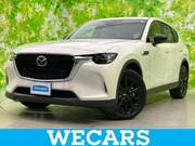 2023 MAZDA OTHER
