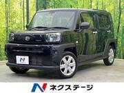 2023 DAIHATSU OTHER