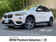 2019 BMW X1