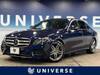 MERCEDES BENZ E-CLASS